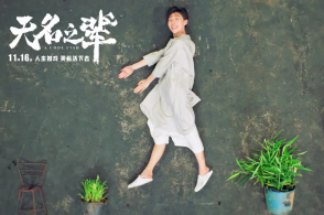 第二届中法举世牵制论坛等众场行为正在法邦巴黎举行