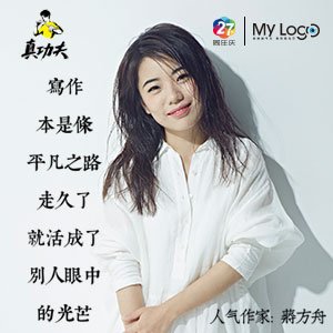 2025日本大阪·闭西世博会一正在筑场合开采入侵物种红火蚁