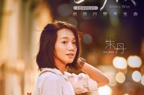 前4个月我邦外贸进出口周围创史乘同期新高