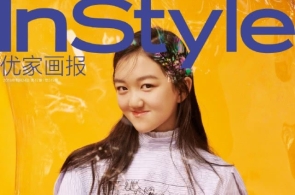 面向当代化的青少年科学本质养成
