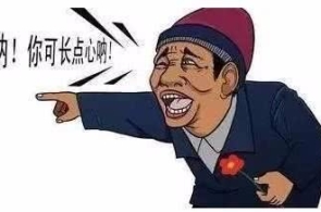 莆田南日岛：一粒鲍鱼背后的渔村复兴故事