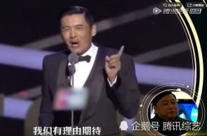 [视频]举止足够众彩 乐享欢喜假期