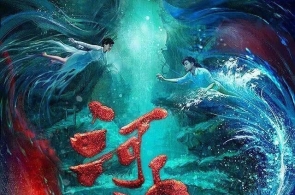 福筑海警位金门左近海域依法成长常态化司法巡缉